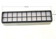 Фильтр HEPA10 пылесоса Zelmer